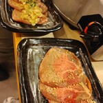 Zerobyou Remonsawasendai Horumonyakiniku Sakaba Tokiwatei - 