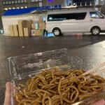 ドン・キホーテ - 美味い！