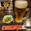 Izakaya Ikkyuu - 生ビと席料