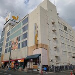 若水 - ダイエー曽根店