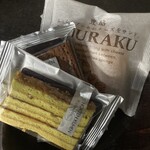 シャトレーゼ - 料理写真: