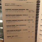 イル カピターノ ニシオカ - 