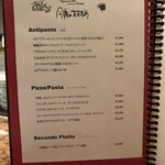 イル カピターノ ニシオカ - 