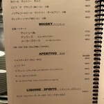 イル カピターノ ニシオカ - 