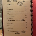 イル カピターノ ニシオカ - 