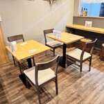 結び家 おに吉 - 