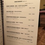 イル カピターノ ニシオカ - 