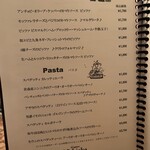 イル カピターノ ニシオカ - 