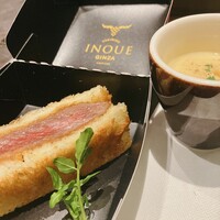 東京焼肉いのうえ 銀座店 - 