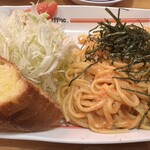 Komeda Kohi Ten - 