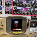 甘楽パーキングエリア 上り ショッピングコーナー - 