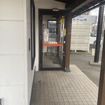 うどんウエスト - 店頭