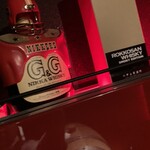 He & Bar (Heiando bar) - 