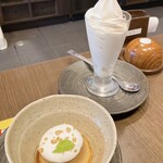 Yume An Saku Sakudairaekimae Ten