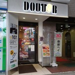 Doutor Coffee - 