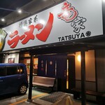 Yokohama Iekei Ramen Tatsuya - 店外観