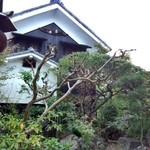 蔵 - 