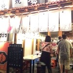 屋台屋 博多劇場 - お邪魔しま〜す！