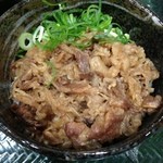 はなまるうどん - 牛肉ごはん