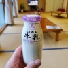 山出憩いの里温泉 - ドリンク写真:らくれん牛乳をグイッと(꜆ ˙-˙ )꜆