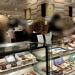 DEMEL - 