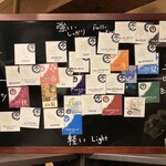 マルテ珈琲焙煎所 - 