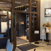 CANTON8 銀座店 - 