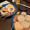 海鮮と炭火鶏のお店 うちわ