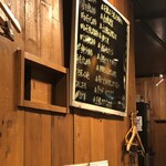 八景バル ワインと日本酒 - 