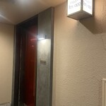 tanpopo 北新地本店 - 