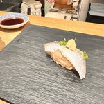 Ate Sushi Kijuurou - 