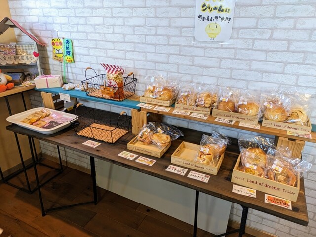 ベーカリーあいの郷（BREAD ai no sato） - 富谷町その他（パン）の写真