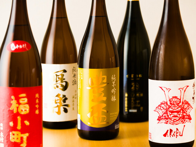 旬菜鮮魚 ら房 - 勾当台公園（日本料理）の写真