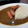 やっさんの崖っぷちカレー