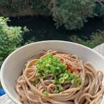 Ikeuchi Udon Ten - 