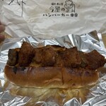 今屋のハンバーガー東京 - 