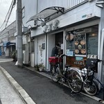 cafe SKR - 