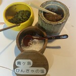 隠れ屋敷 典膳 - 