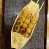 京だんご 藤菜美 高台寺店