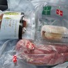 社員特価販売1/2 - 料理写真: