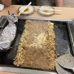 Monja Maruta - 