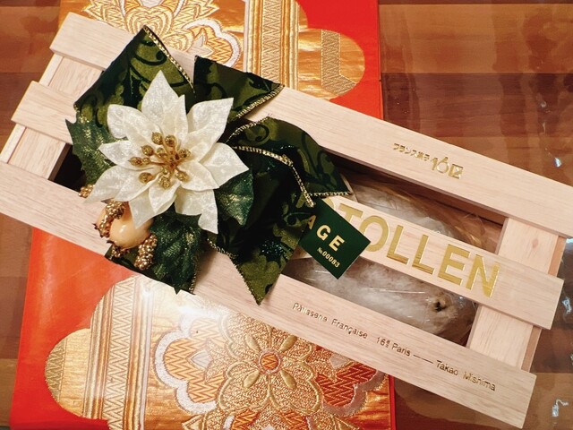 漸く！ヴィンテージシュトーレン』by どらりら : フランス菓子16区