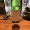 sake stand ぽん酒マニア