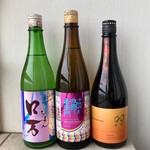 望月商店 - 口万、九郎右衛門、寒菊 