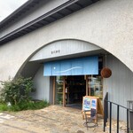 望月商店 - お店の外観