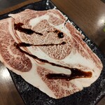 Yakiniku Horumon Izumi - 