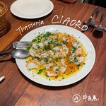 Trattoria CIAORO - 