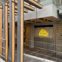 ビーフキッチン 恵比寿店 - 