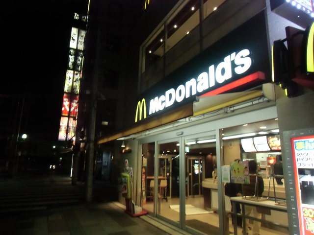 赤羽東口のマックは24時間営業ですが By グルマンじゅん マクドナルド 赤羽東口店 赤羽 ハンバーガー 食べログ 赤羽東口のマックは24時間営業ですが By グルマンじゅん マクドナルド 赤羽東口店 赤羽 ハンバーガー 食べログ