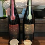 日本酒と和み料理 あoい - 